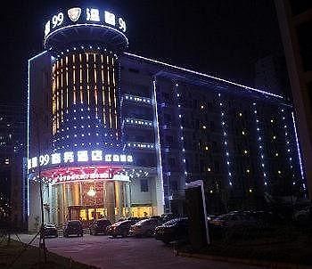 Wenxin 99 Hotel Honggutan - Nanchang Nanchang  Exterior foto