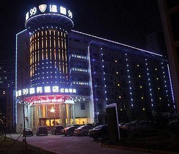 Wenxin 99 Hotel Honggutan - Nanchang Nanchang  Exterior foto
